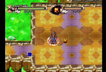 Wakupuyo Dungeon - Ketteiban Screenshot 1
